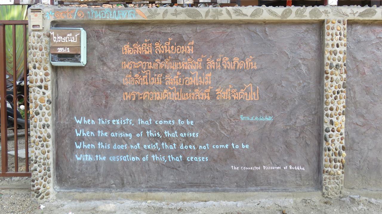 Your Home In Mae Rim Ban Muang Pha Exteriör bild